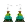 Store Guardian Of The Gifts Earrings Earrings